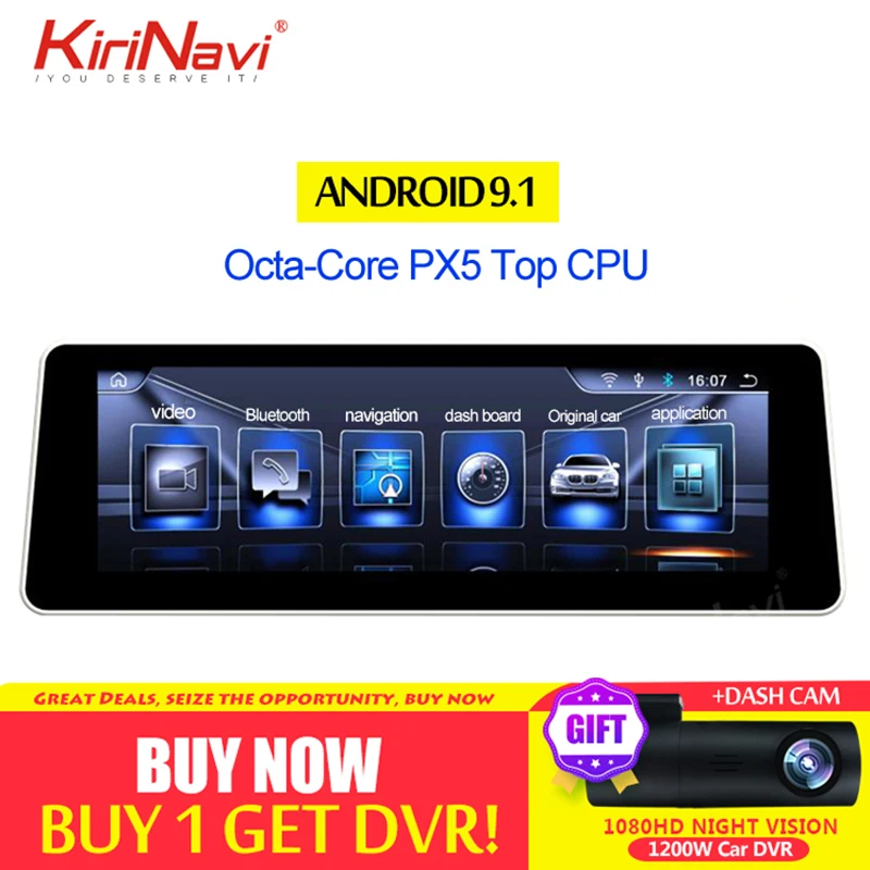 Excellent KiriNavi 8 Core Android9.1 2+32G PX5  15.5" car dvd player for AUDI A6 A6L 2013-2019 WIFI Bluetooth car radio gps navigation 2