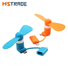 100% tested Mini 2 in 1 Portable Micro USB Fan For iPhone 5 6 hand Fans for Samsung HTC Sony Android OTG Smartphones USB Gadget