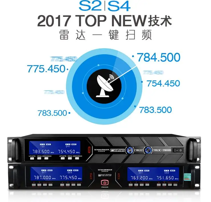 QQ20170807172849