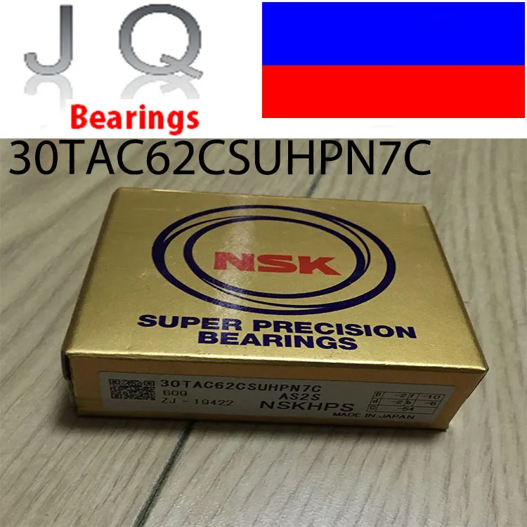 Подшипник 30tac62csuhpn7c nsk