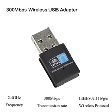 30 шт./лот мини 300 Мбит/с Wi-Fi приемник USB Беспроводной портативный беспроводный адаптер для Windows Vista/XP/2000/7/8/10, Linux, MAC OS