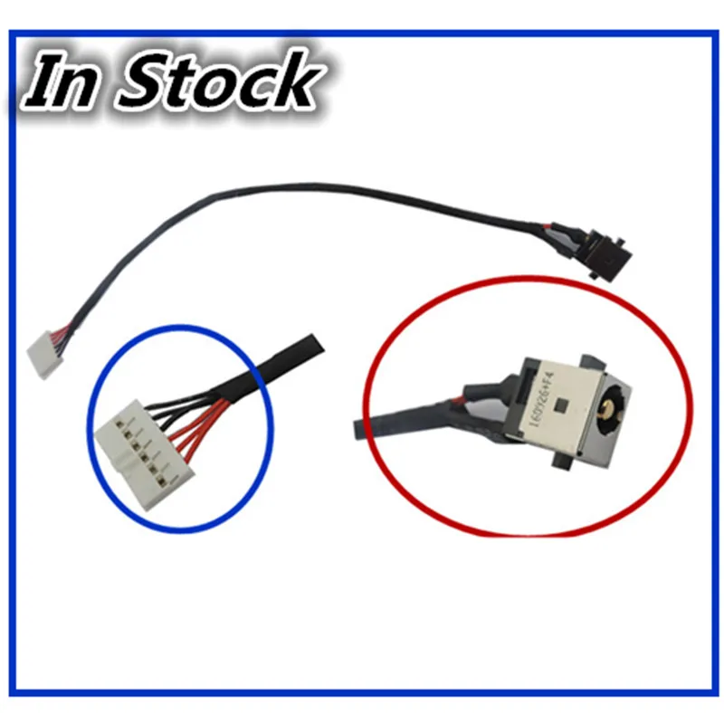 New Laptop DC Power Jack Charging Cable For ASUS X550VA X550VB X550VC R513M R513MD R513V R513VA X751L X751LA X751LAB X751LAV | Компьютеры