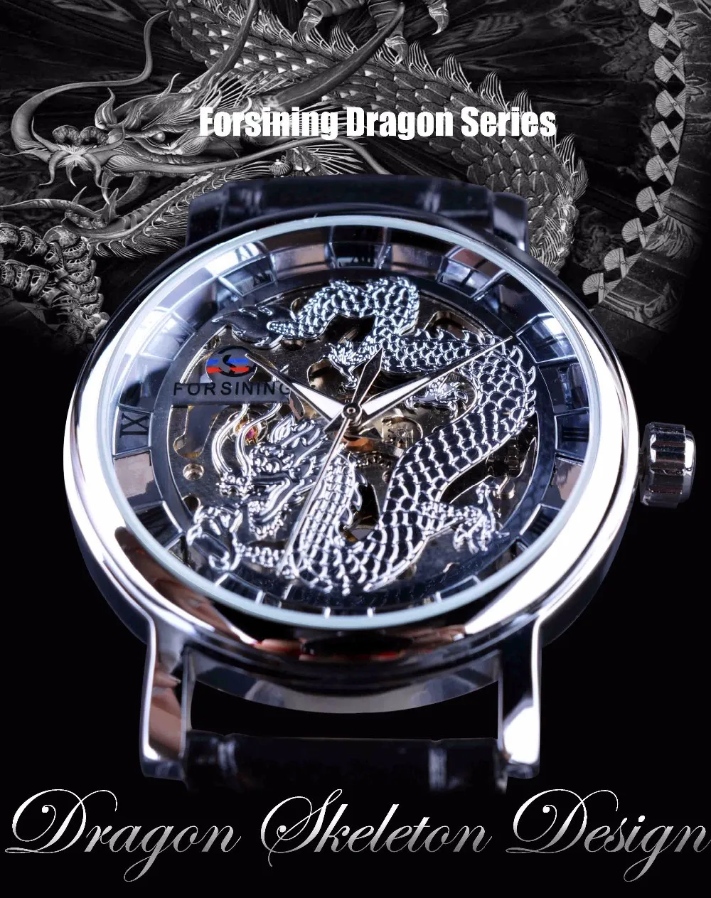 Forsining, серия Dragon Carving, скелет, дизайнерский прозрачный чехол, мужские часы, Топ бренд, роскошные мужские механические часы