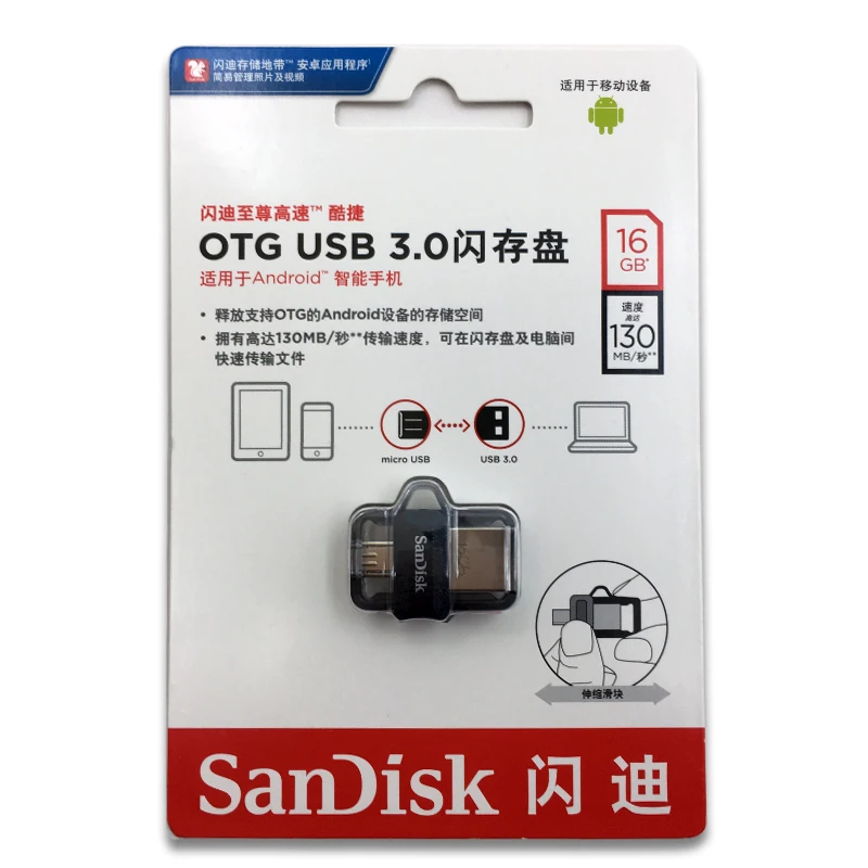 sandisk двойной OTG USB флеш-накопитель высокоскоростной 150 м/с USB3.0 флеш-накопители 16 ГБ 32 ГБ 64 ГБ 128 ГБ флеш-накопители карта памяти