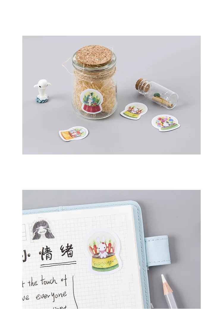 4415550883_1057887383