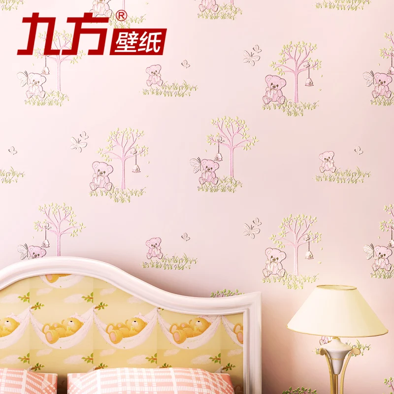 

2017 new wallpaper children room bedroom children cartoon bear powder blue yellow green