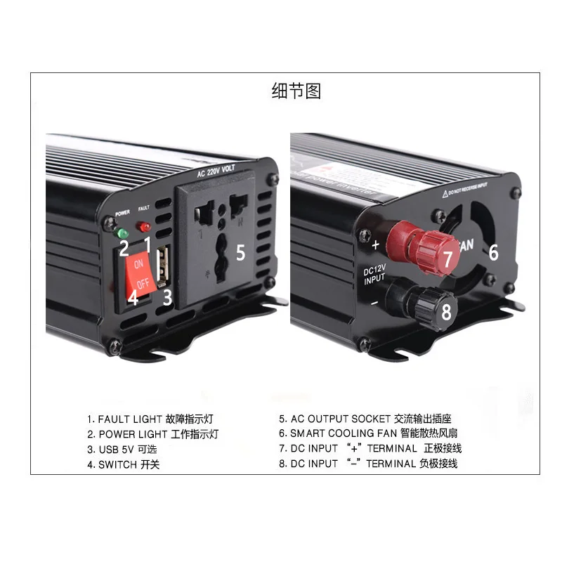  I Key comprar superpotencia 1500W inversor de corriente de coche DC12V a CA 220V 230V onda sinusoid