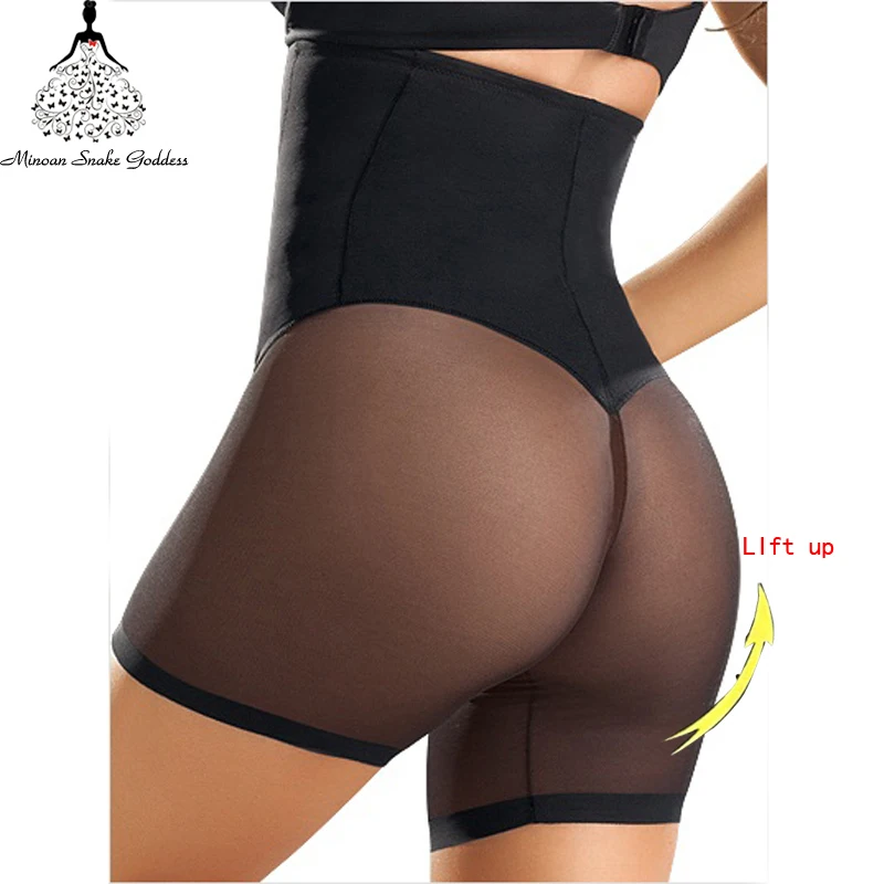 

Slimming Shaper butt lift Sexy women butt lift shaper butt lifter boyshort panty booty lifter with tummy control underwear