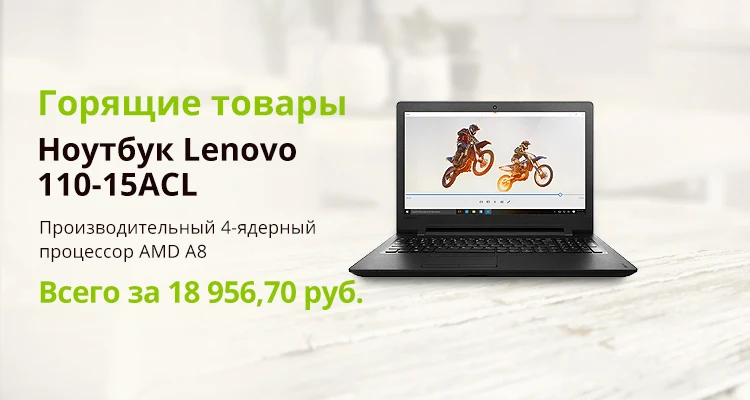      ? / iqcashback.com