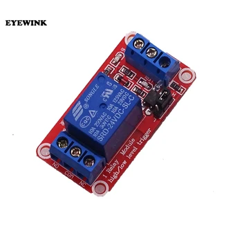 

10PCS/LOT One 1 Channel 5V Relay Module Board Shield with Optocoupler Support High and Low Level Trigger for Arduino
