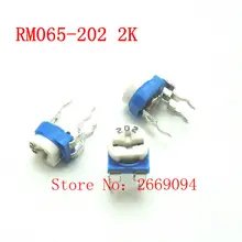 50 PCS RM-065 RM065 2 K ohm Trimpot Trimmer Potenciômetro resistor variável 202 RM065-202 frete grátis