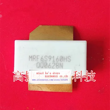 

MRF6S9160HS MRF6S9160HSR3 [CASE 465A-06 NI-780S] High quality original transistor