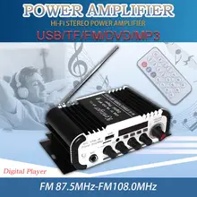 2CH HI-FI Bluetooth Auto amplifier 12v subwoofer Car Audio Power Amplifier FM Radio Player for Car Motorcycle Home