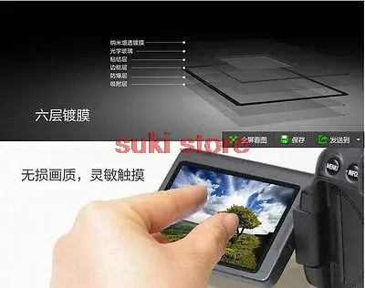 Самоклеящееся Оптическое стекло для ЖК экрана камеры LARMOR GGS canon 5D3|screen protector|larmor