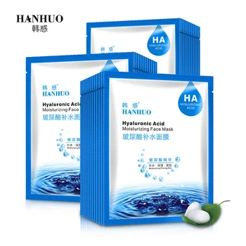 

5Pcs HanHuo Hyaluronic Acid Facial Mask Face Skin Care Moisturizing Firming Skin Nourishing Facial Mask