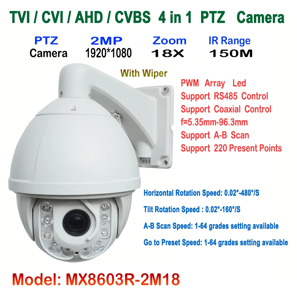 CCTV 1080P 2.0MP IR PTZ Dome High Speed Camera 360 Rotation AHD/CVI/TVI
