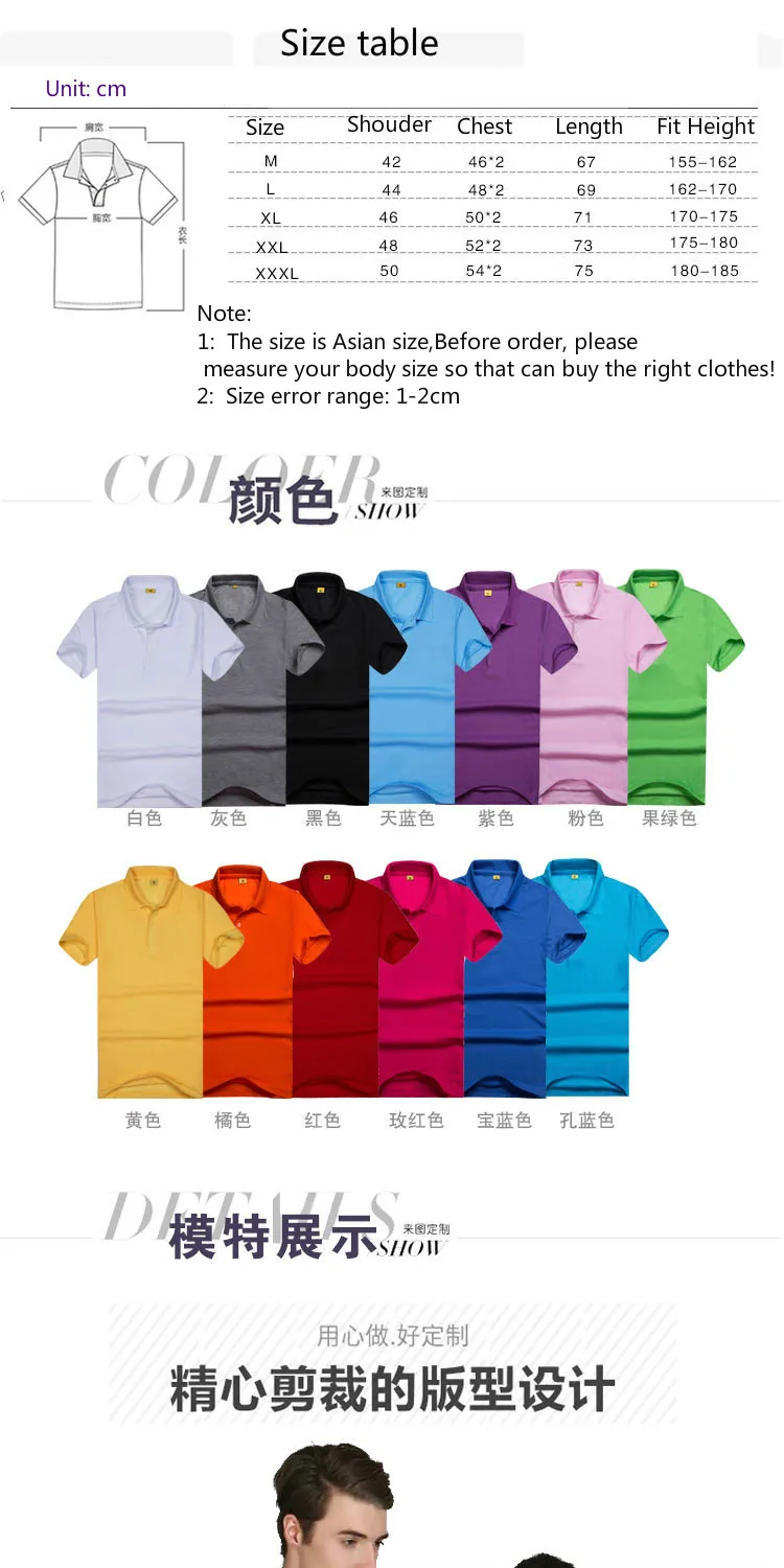 Lapel label details page_03