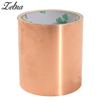 

100mm x 5M Guitar Accessories Adhesive Single Face Electric Conduction Copper Foil Tape EMI Shielding Guitar Slug Snail Barrier