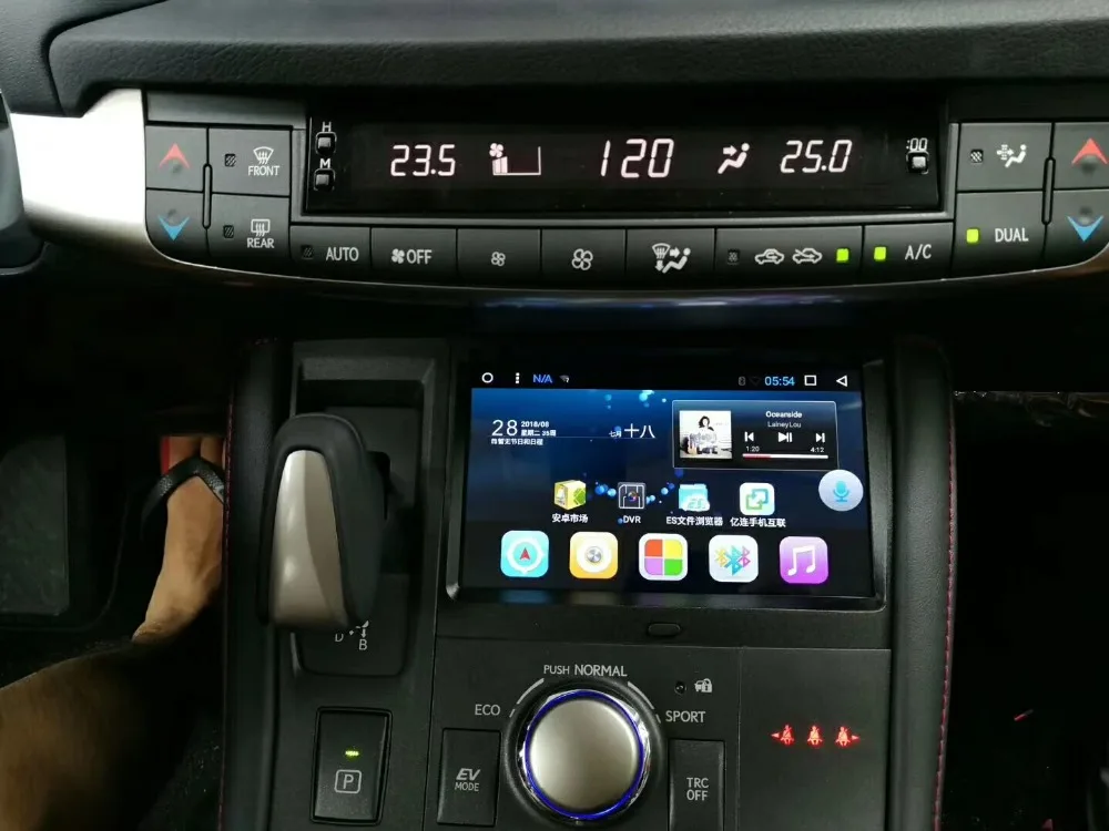 Discount 7" Android Car Multimedia Stereo DVD GPS Navigation Radio Audio Sat Nav Head Unit for Lexus CT200 2011 2012 2013 2014 2015 2016 0