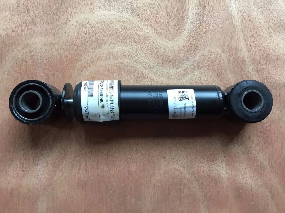 

Shock absorber for Shacman Lateral shock absorber Delong X3000 New M3000 F3000 DZ13241440080