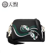 Pmsix сумка-мессенджер Женская новая осенняя и зимняя темпераментная простая кожаная модная сумка через плечо с кисточкой