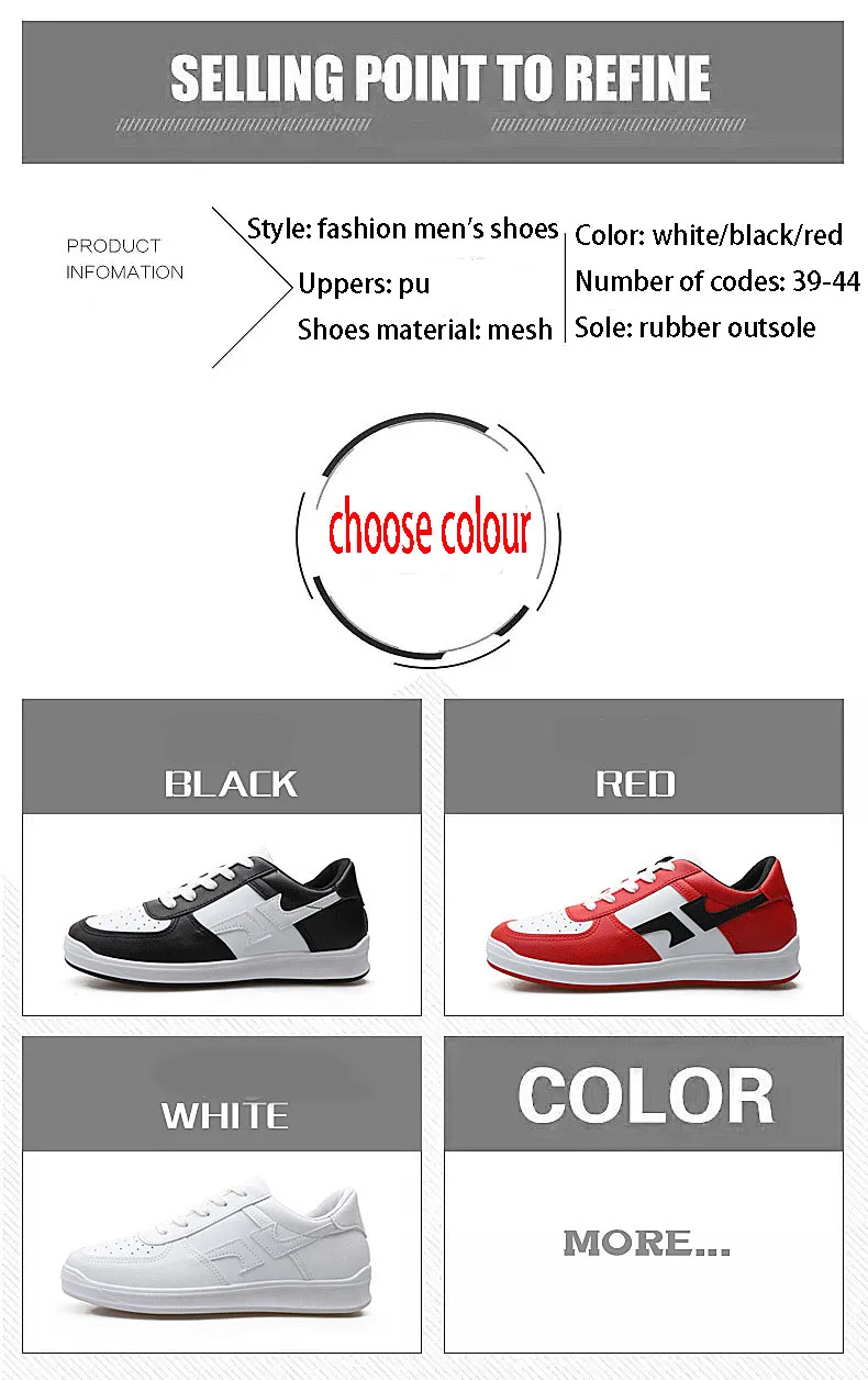 2018- spring and autumn- fashion- brand youth- sneakers -men's shoes -trend wild white shoes- casual color board shoes men (24)