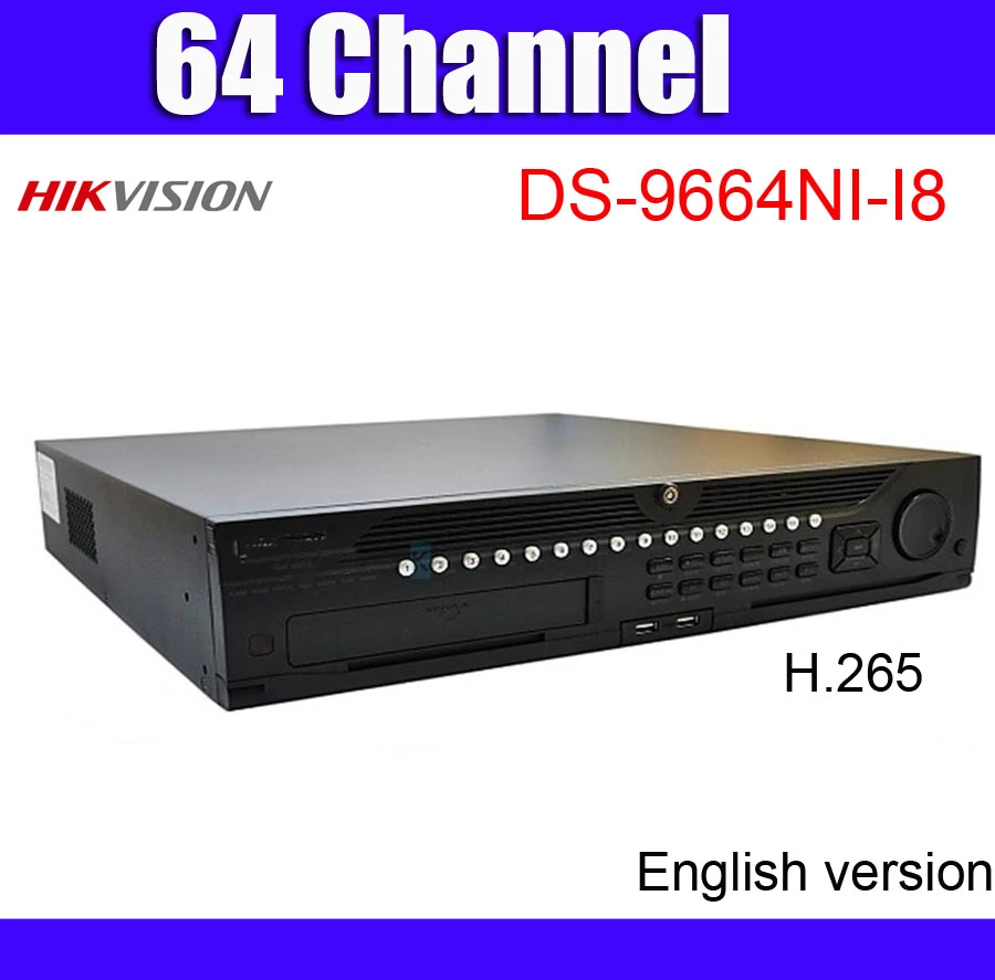 hikvision 64ch nvr price