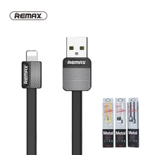 Remax RC 044 2 1A Fast Charging USB Cable for iPhone 5 5s 6 7 plus