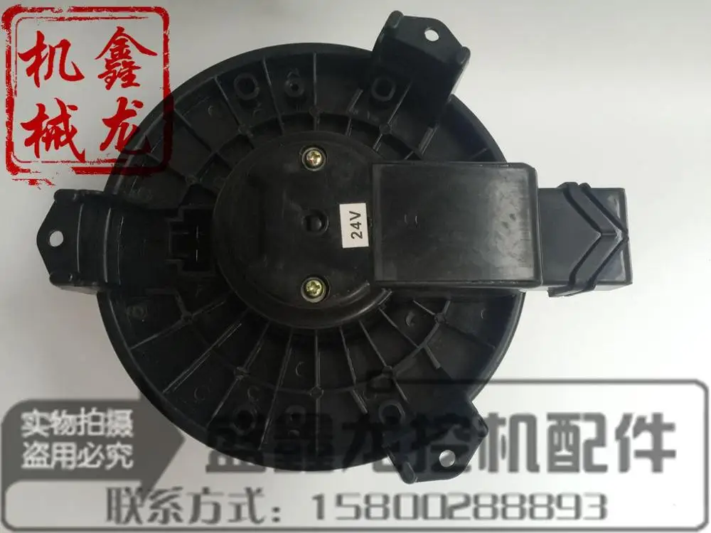 Комацу PC200-8/220-8/240-8/400-8/300-8 кондиционер, вентилятор/Мотор обогревателя
