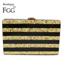 Boutique De FGG золотой блеск и черный в полоску для женщин акриловая прямоугольная сумочка вечерние сумки дамы партии вечерняя сумочка на цепочке сумка