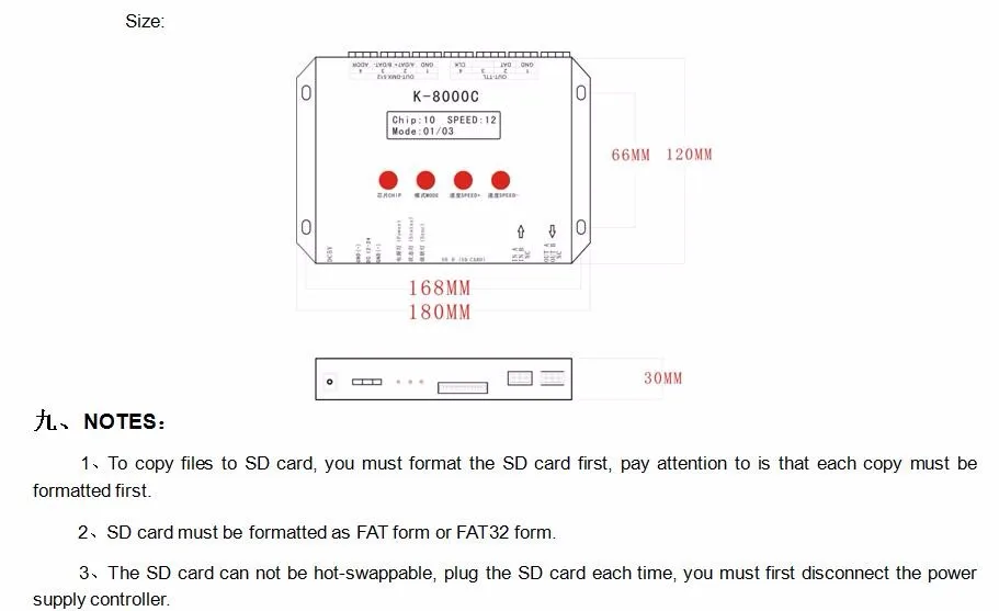 Программируемый DMX/SPI SD Карта светодиодный контроллер пикселей K-8000C; автономный; DC5-24V для RGB полноцветный светодиодный светильник