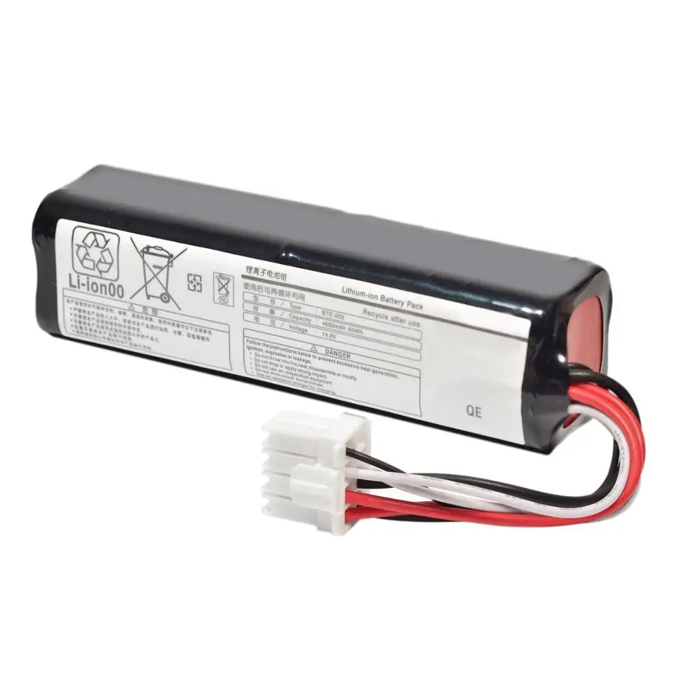 

4600mAH NEW ECG battery for Fukuda FX-8322 FX-8322R FCP-8321 FCP-8453 FCP-8800 BTE-002 510114040