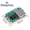 1pcs ShengYang Mini360 DC-DC Buck Converter Step Down Module 4.75V-23V to 1V-17V 17x11x3.8mm SG125-SZ+ ► Photo 2/6