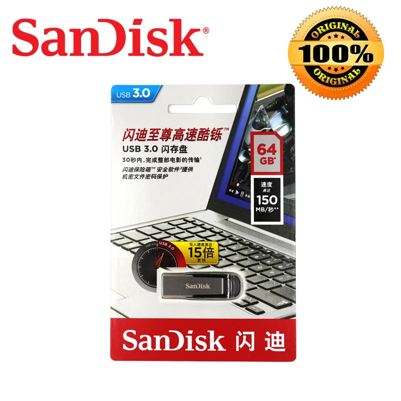 Флеш-накопитель SanDisk cz73 USB 3,0, 256 ГБ, 128 ГБ, 64 ГБ, 32 ГБ, 16 ГБ, ультра чуткое запоминание, флеш-накопитель, флеш-накопитель, U disco