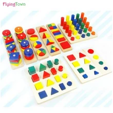 8 in1 деревянные головоломки для детей От 2 до 4 лет 3d головоломки доска Развивающие игрушки для детей, обучающие игры, веселье с буквенным принтом