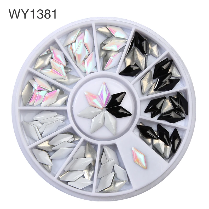 WY1381