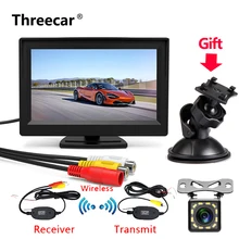 Transmitter Parking-System Car-Reversing-Camera-Kit Car-Monitor Lcd-Display Back-Up 5inch