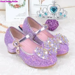 HaoChengJiaDe/элегантная обувь для девочек с бусинами и бантом, модная обувь принцессы для девочек, танцевальная обувь на Хэллоуин