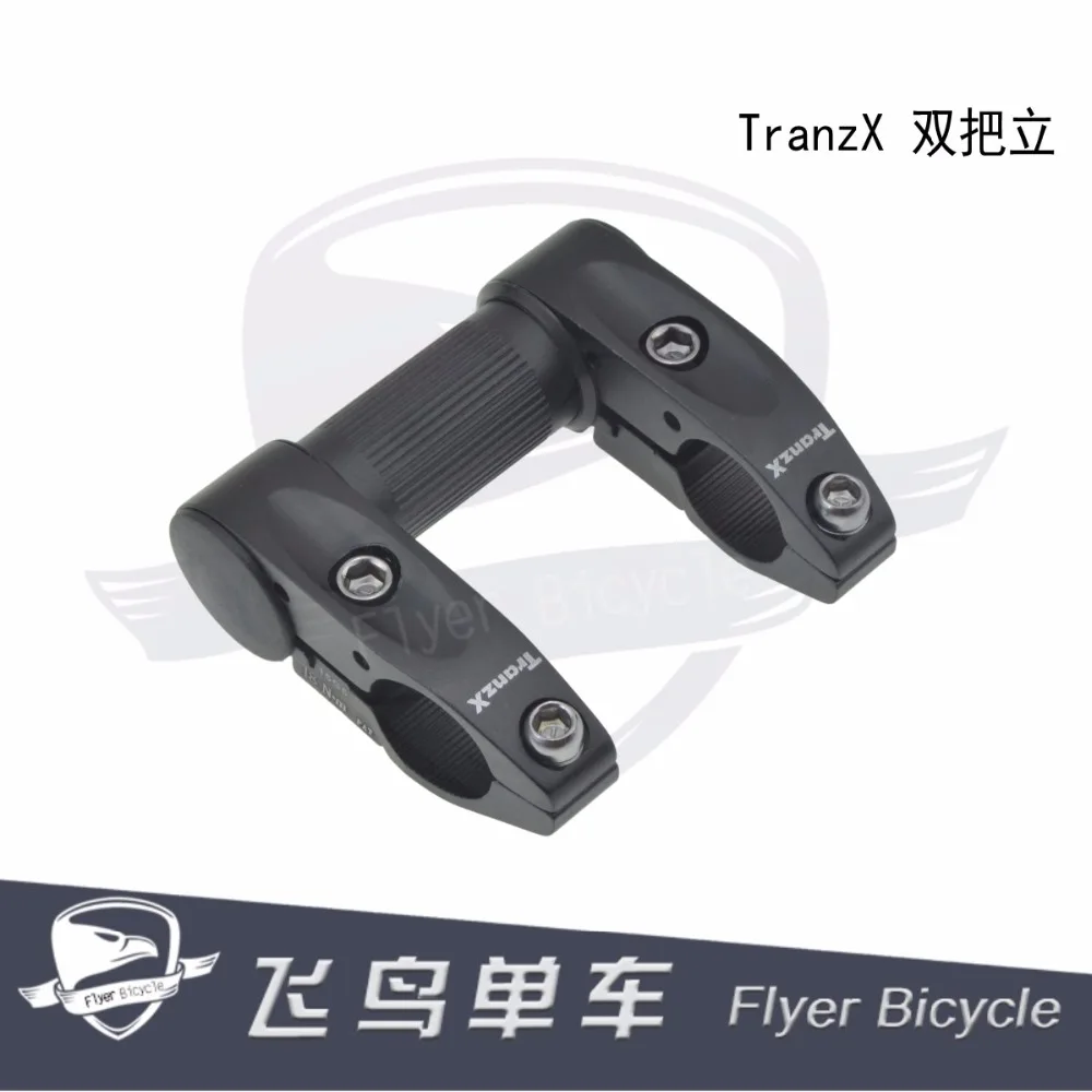 

Taiwan Tranz X 25.4 SP8 folding bike millet double handlebar handlebar extension