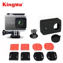 KingMa Xiaomi Yi 2 Accessories Waterproof Case+Silicone Case Lens Cover+Flat Curved Mount for Xiaomi YI 2 Action Camera 4k II