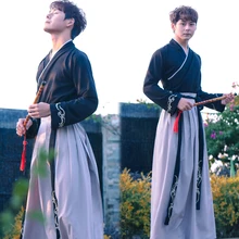 Древний китайский костюм Hanfu мужской китайский Косплей традиционная китайская одежда для мужчин сценические танцевальные костюмы DN2110