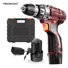 12V 18V 21V Cordless Drill Electric Screwdriver Mini Wireless Power Driver DC Lithium-Ion Battery fivepears 10 8 volt dc lithium ion battery 10mm 2 speed electric cordless drill mini screwdriver wireless power driver