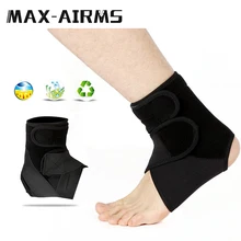 Maxairms 1 PCS Ankle Support Brace, Elasticity Pressing Protection Foot Bandage, Sprain Prevention Sport Fitness Guard Band