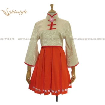 

Kisstyle Fashion VOCALOID YUEZHENG LING Uniform COS Clothing Cosplay Costume,Customized Accepted