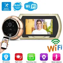 Wifi smart visual doorbell phone doorbell intercom hd camera doorbell night vision infrared security protection