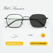 YOK'S Polygon фотохромные анти голубые лучи Компьютерные очки для женщин и мужчин ультра светильник Хамелеон анти-УФ очки для вождения на открытом воздухе WN1294