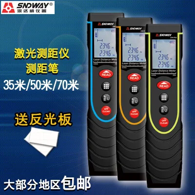 

Pen type range finder,distance measuring pen,35/50/70m , laser range finder, measuring instrument, electronic ruler