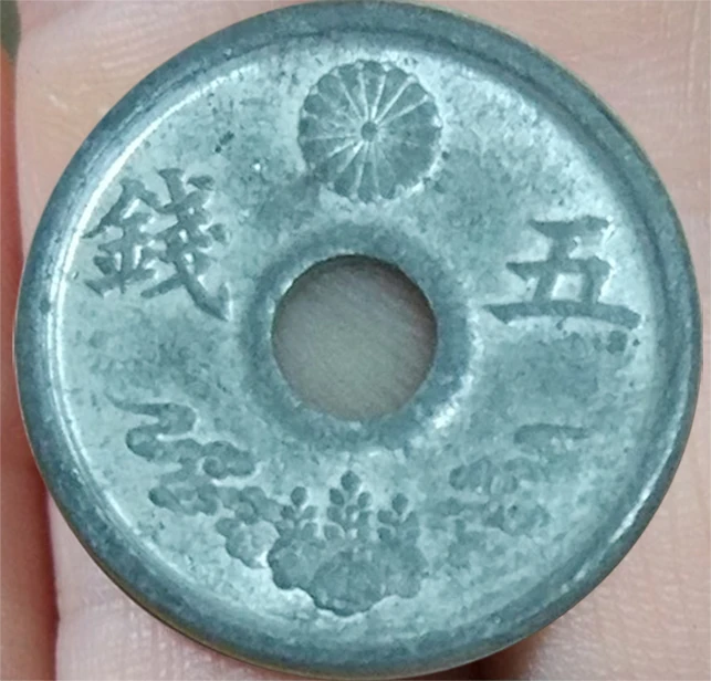 

17mm Japan 5 Sen Zinc 1944 ,100% Real Genuine Comemorative Coin,Original Collection