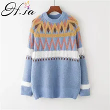 H. SA женский свитер, пуловеры с длинным рукавом, свободные, негабаритные, вязаные Джемперы, геометрический пуловер, джемпер, кашемировый свитер