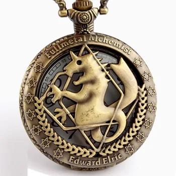 

Antique Fullmetal Alchemist Cosplay Edward Elric Quartz Pocket Watch Silver Bronze Black Chain Pendants Clock Women Men Gift